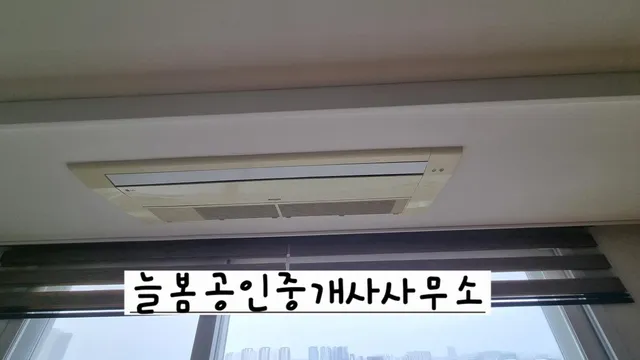 전북특별자치도 익산시 어양동 736 사진 3