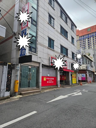 대구 수성구 황금동 사무실 매물