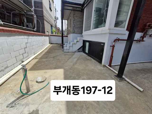 인천 부평구 부개동 197-12 사진 2