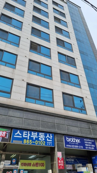 서울 구로구 구로동 원룸 매물