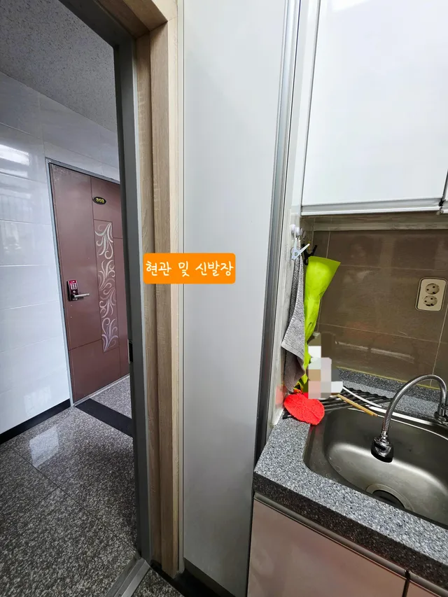 서울 구로구 구로동 317-171 사진 4