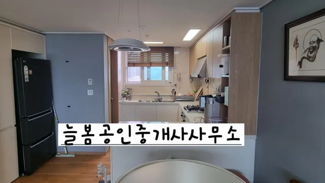 전북특별자치도 익산시 어양동 736 사진 2