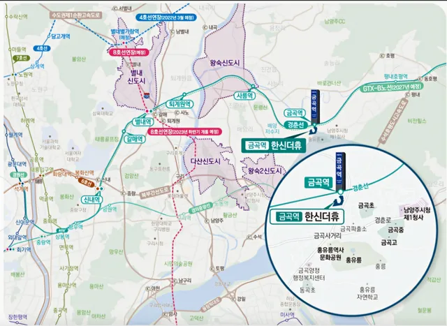 경기 남양주시 금곡동 404-20 사진 2