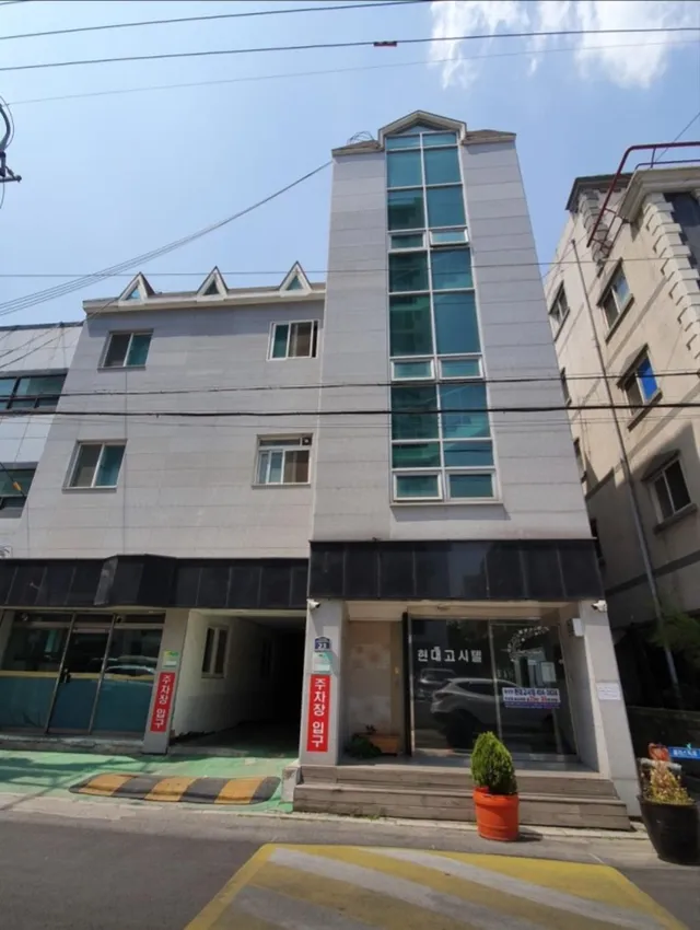 경북 구미시 원평동 1034-13 사진 2