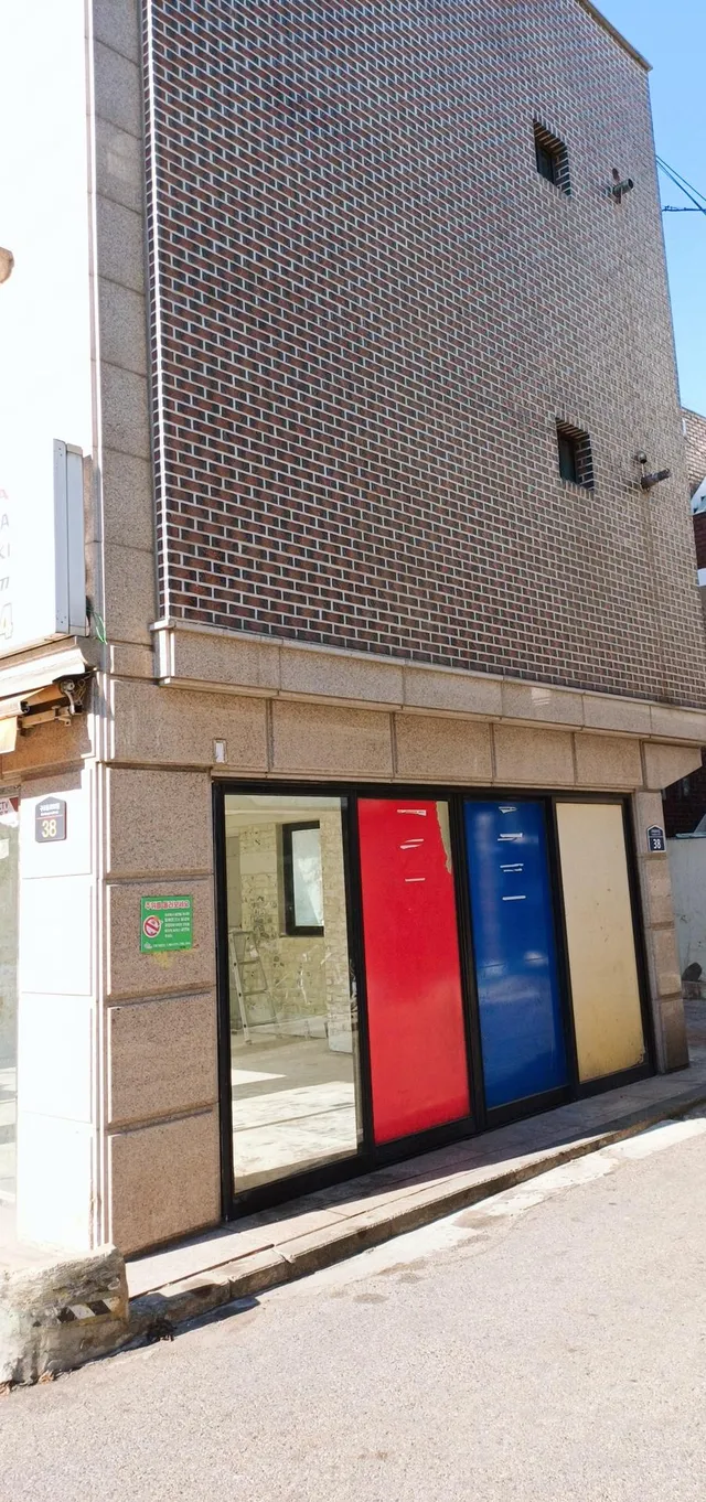 서울 구로구 구로동 491-44 사진 3
