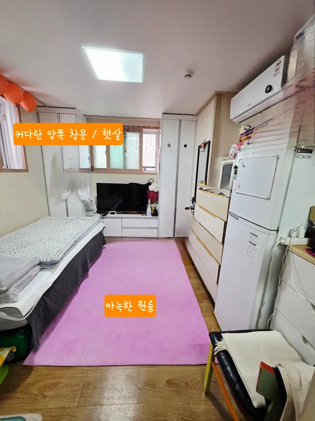 서울 구로구 구로동 317-171 사진 3