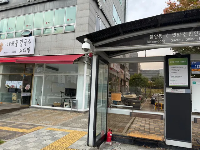 경기 남양주시 별내동 1100-3 사진 3