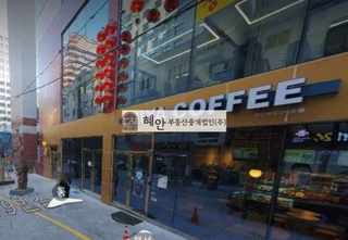 부산 동구 초량동 상가 매물