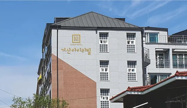 충남 논산시 강경읍 대흥리 28-1 사진 2