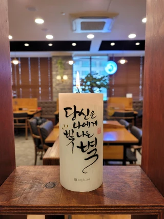 인천 연수구 송도동 상가 매물