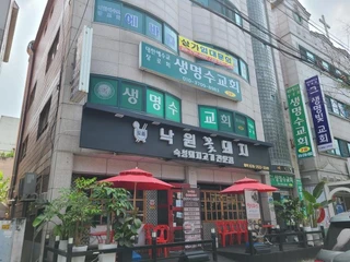 경기 안산시 상록구 본오동 상가 매물