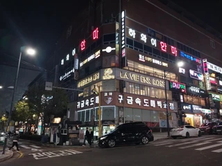인천 남동구 구월동 상가 매물