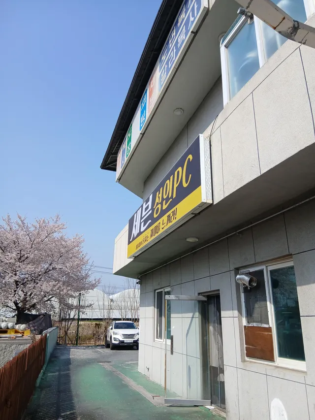 울산 북구 호계동 763 사진 4