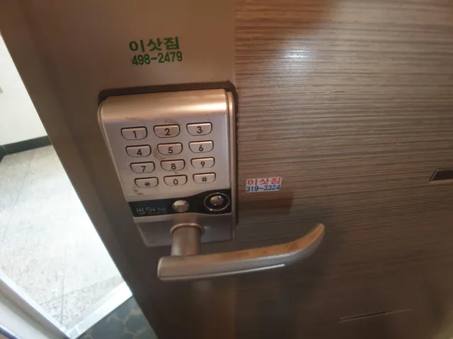 경기 시흥시 정왕동 2323-7 사진 2