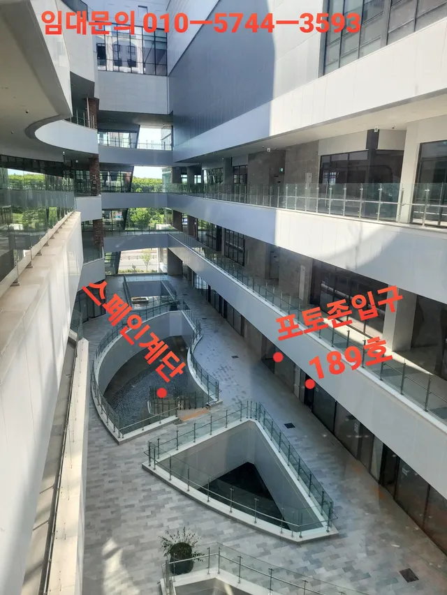 전북 전주시 덕진구 송천동2가 1329-1 사진 2