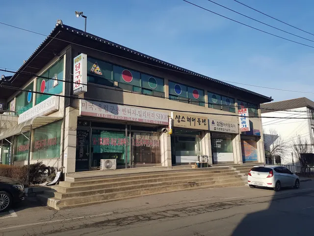 경기 김포시 월곶면 포내리 79-12 사진 2