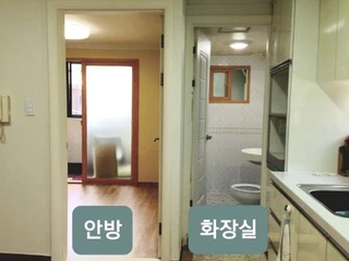 서울 마포구 연남동 투룸 매물