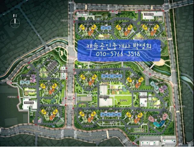 경남 창원시 마산합포구 교방동 535 사진 2