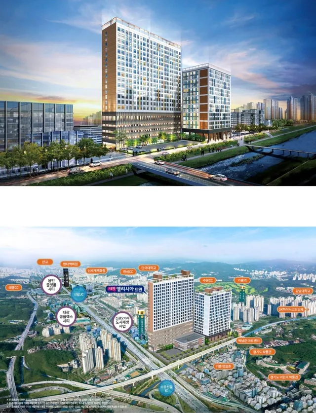 경기 용인시 기흥구 신갈동 69-4 사진 3