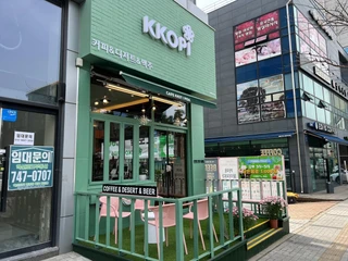 강원특별자치도 원주시 반곡동 상가 매물