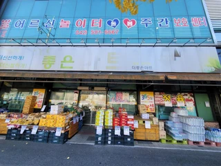 대전 중구 유천동 상가 매물