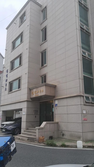 대전 서구 갈마동 원룸 매물