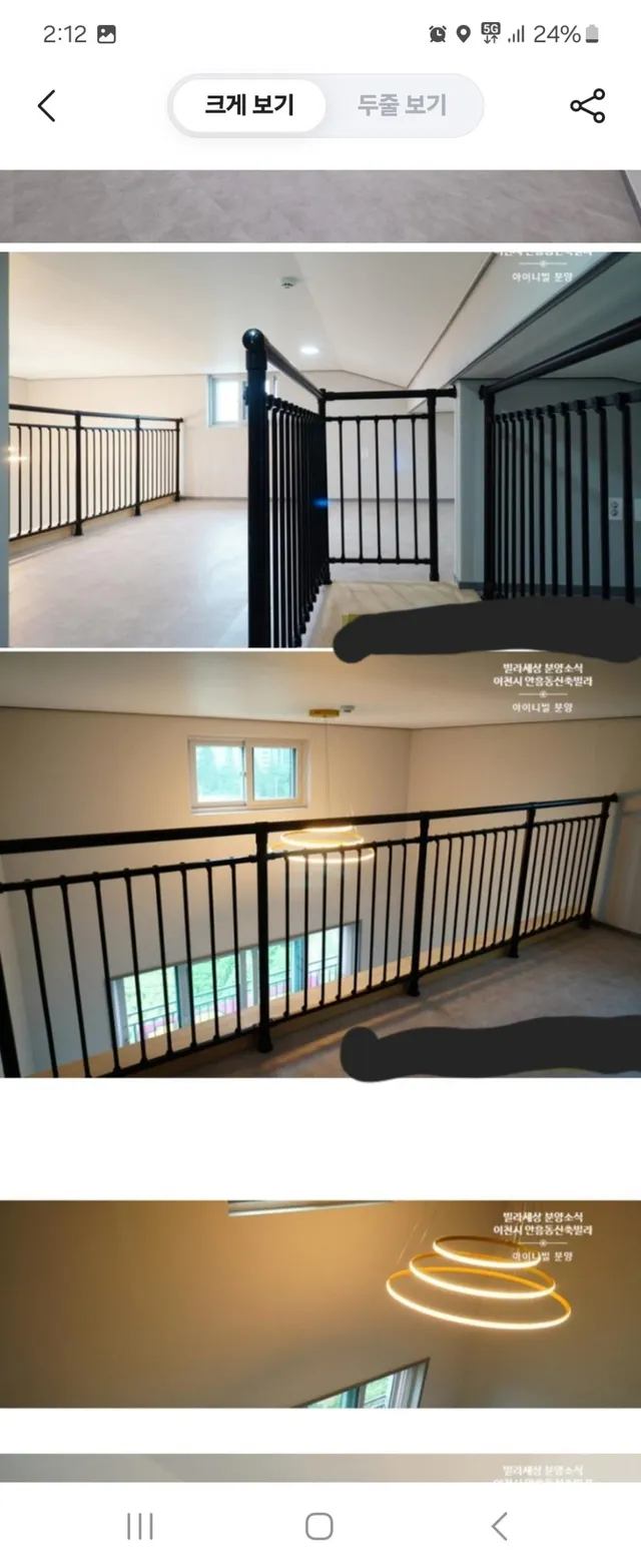 경기 이천시 안흥동 129-7 사진 3