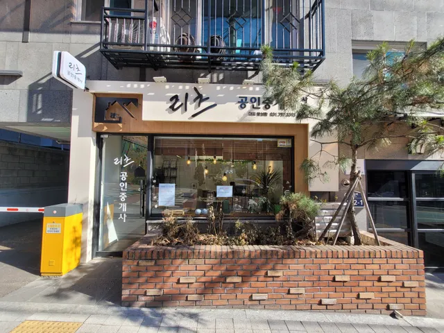 경기 성남시 수정구 태평동 3740-24 사진 3