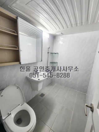 부산 해운대구 반송동 아파트 매물