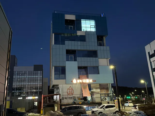 충남 당진시 수청동 1380 사진 4