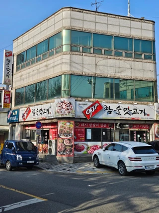 대구 달서구 용산동 상가 매물