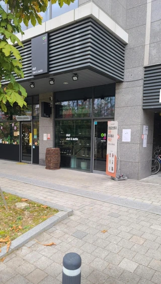 서울 강서구 마곡동 상가 매물