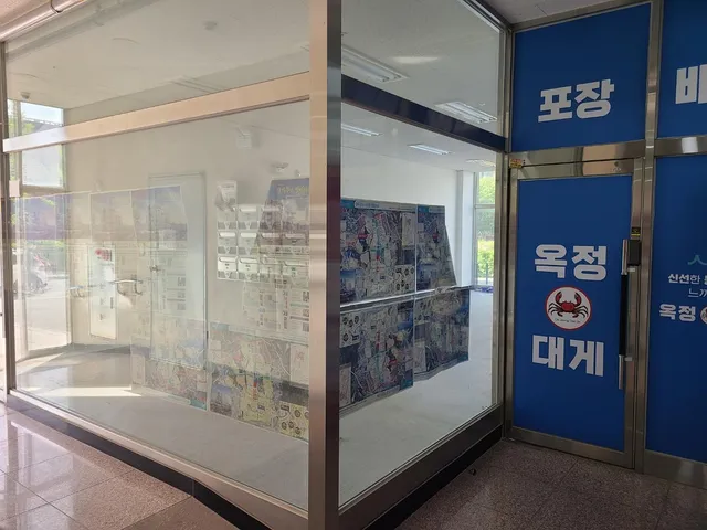 경기 양주시 옥정동 1049-1 사진 2