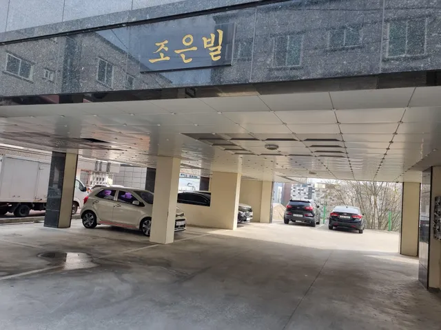 충북 진천군 덕산읍 합목리 322-36 사진 3