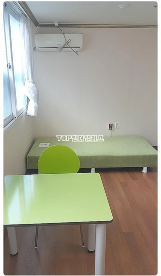 대전 유성구 봉명동 원룸 매물