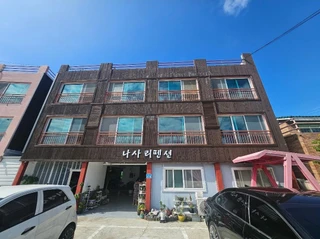 울산 울주군 서생면 나사리 주택 매물