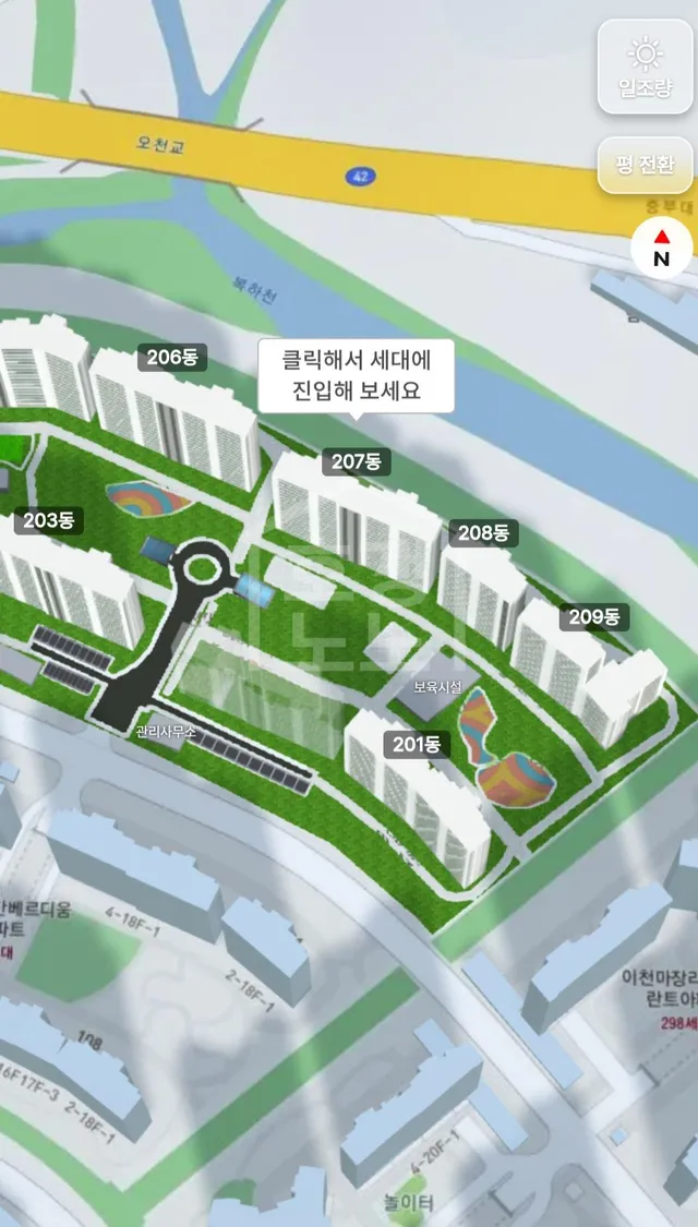 경기 이천시 마장면 오천리 413 사진 4