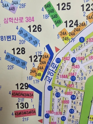 경기 파주시 동패동 아파트 매물