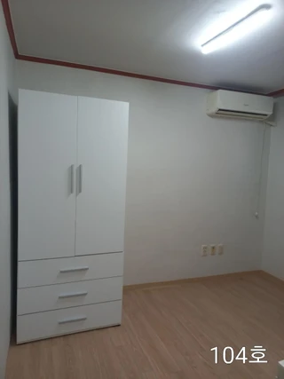 서울 관악구 낙성대동 원룸 매물