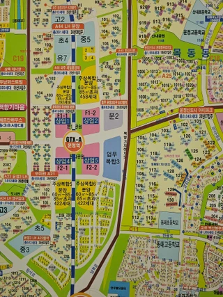 경기 파주시 목동동 아파트 매물