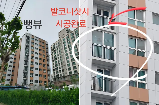 서울 영등포구 당산동3가 6-3 사진 3