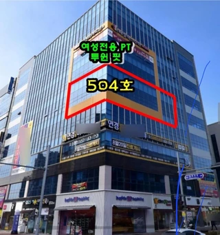 대구 북구 연경동 상가 매물