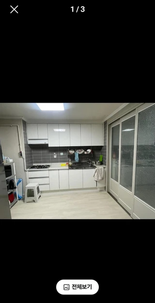 서울 도봉구 방학동 아파트 매물