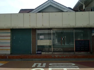 서울 용산구 원효로2가 사무실 매물