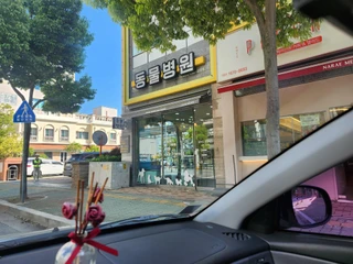 경남 양산시 물금읍 가촌리 상가 매물