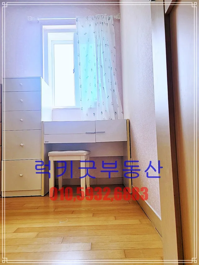 경기 파주시 야당동 240-53 사진 2