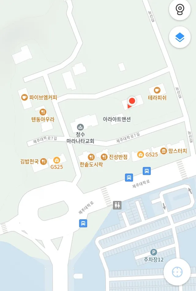 제주특별자치도 제주시 아라이동 34-8 사진 2