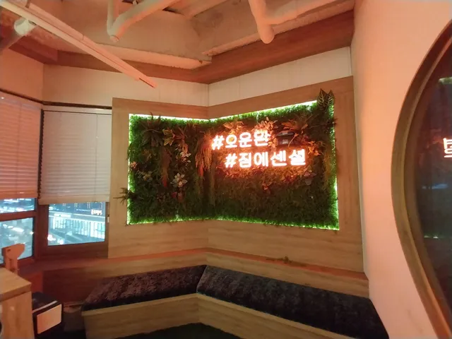 인천 남동구 구월동 1457 사진 2