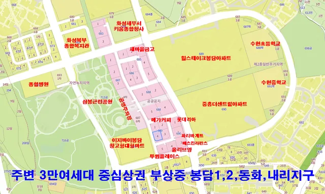 경기 화성시 봉담읍 상리 689-4 사진 4
