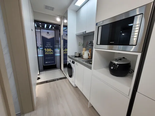 대전 유성구 복용동 236-3 사진 3